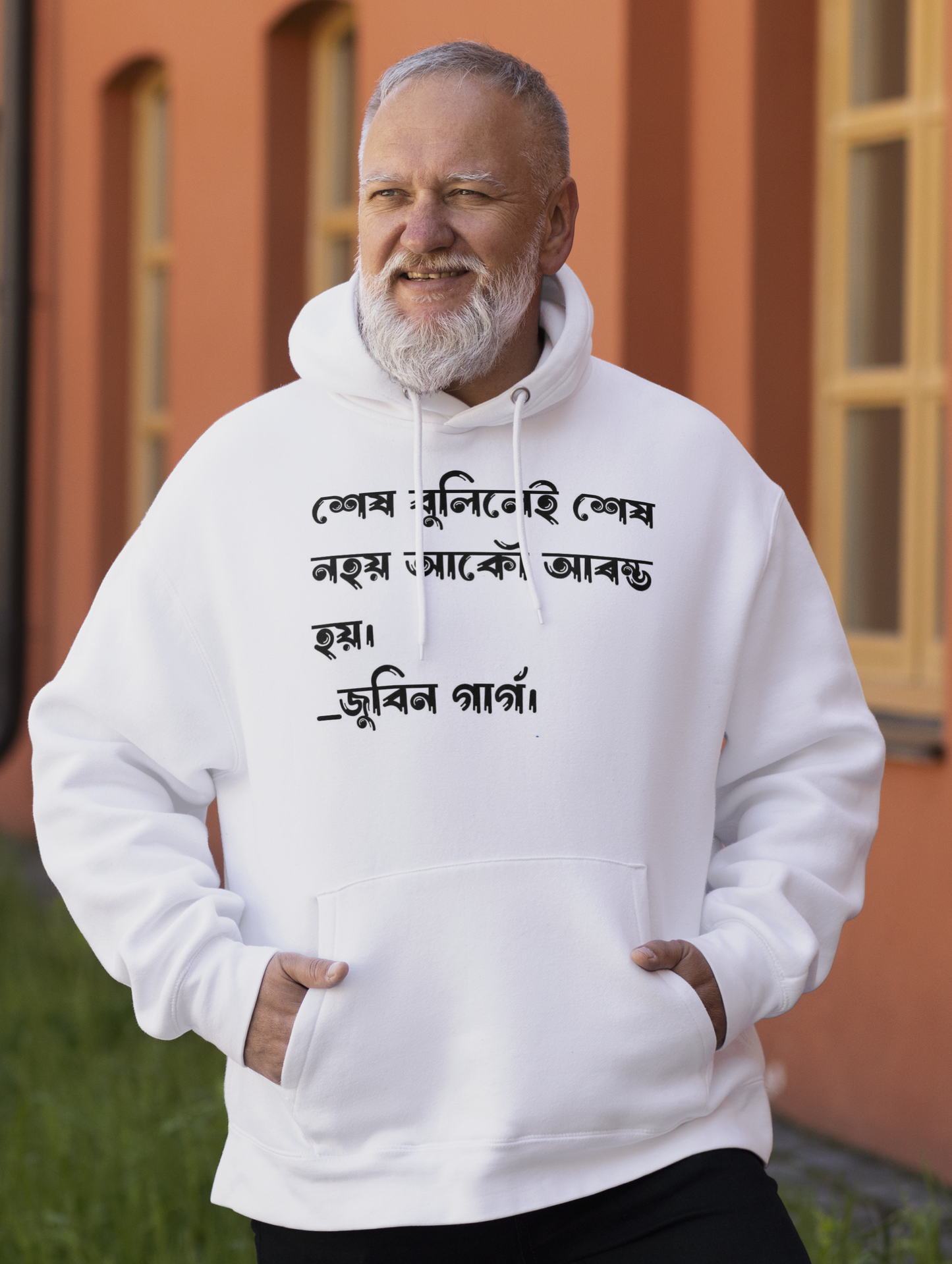 ZG OLD MAN HOODIE