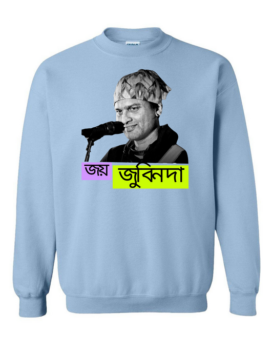 ZG FULL SLEEV  T-SHIRT